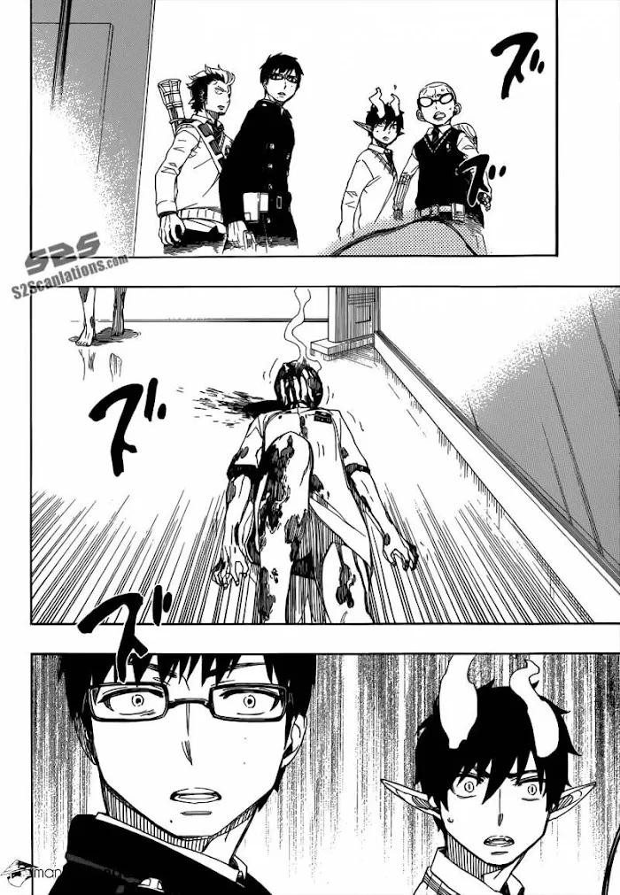 Read Blue Exorcist Manga Online