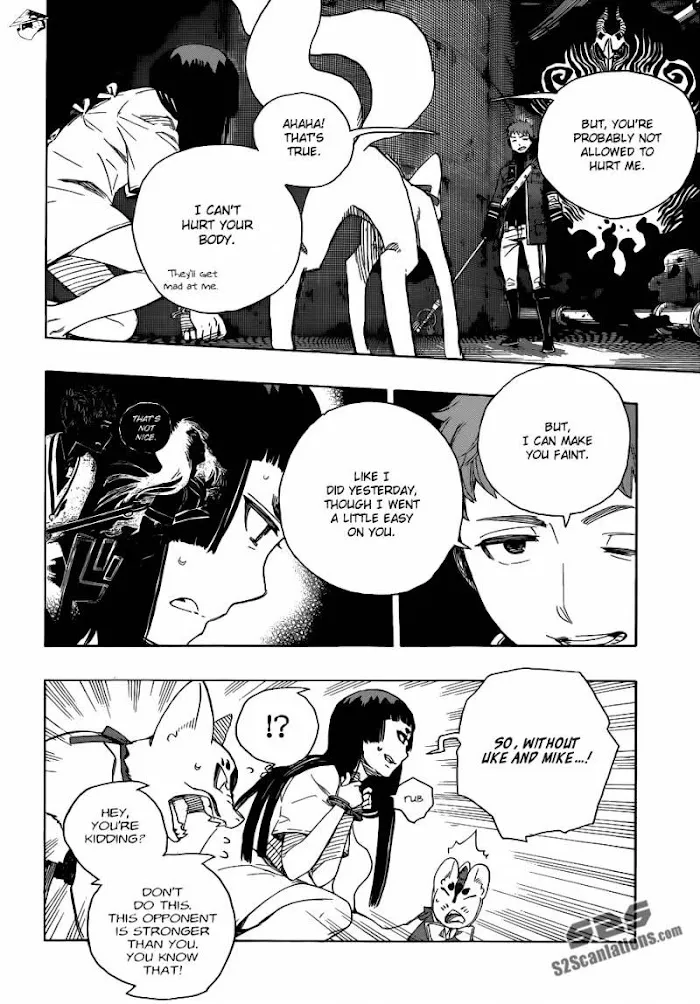 Read Blue Exorcist Manga Online