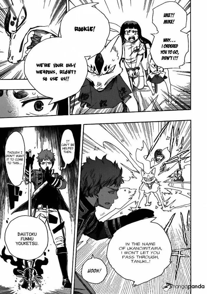 Read Blue Exorcist Manga Online