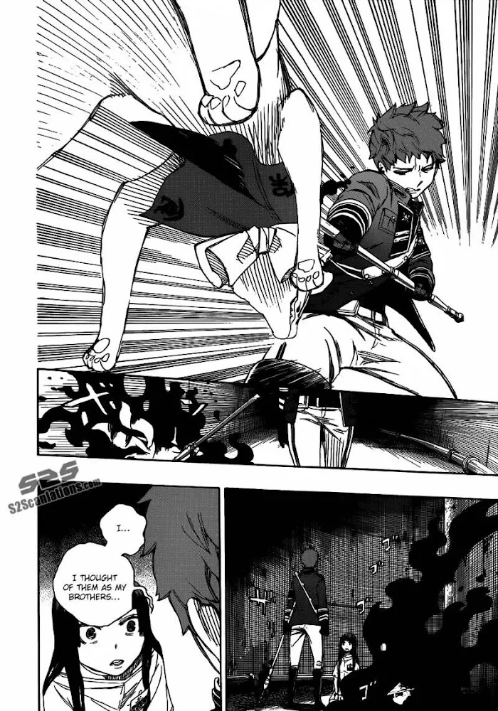 Read Blue Exorcist Manga Online