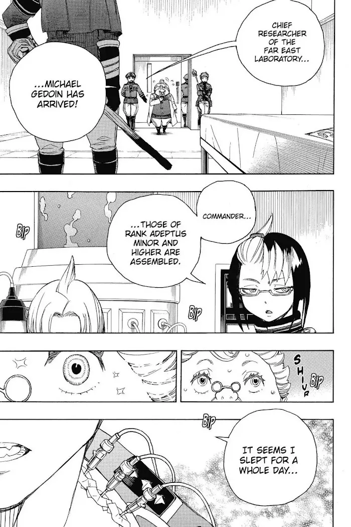 Read Blue Exorcist Manga Online