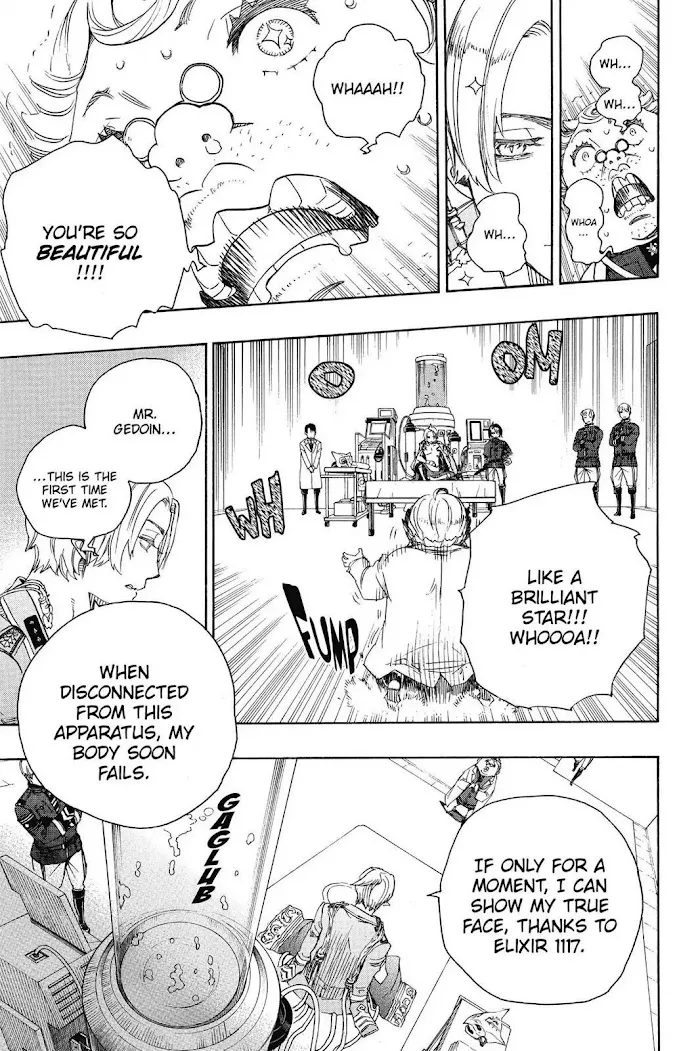 Read Blue Exorcist Manga Online
