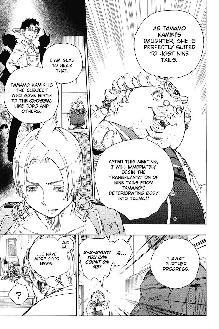 Read Blue Exorcist Manga Online