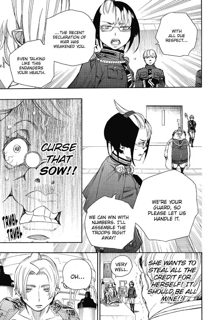 Read Blue Exorcist Manga Online