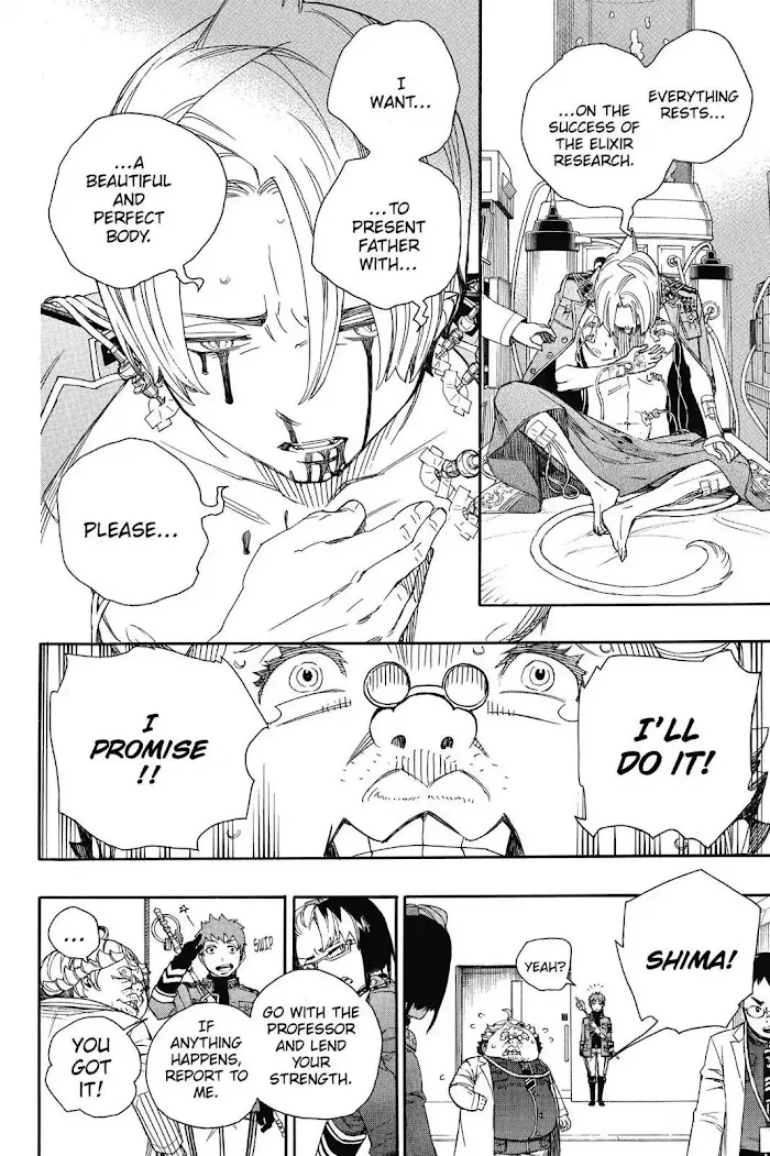 Read Blue Exorcist Manga Online