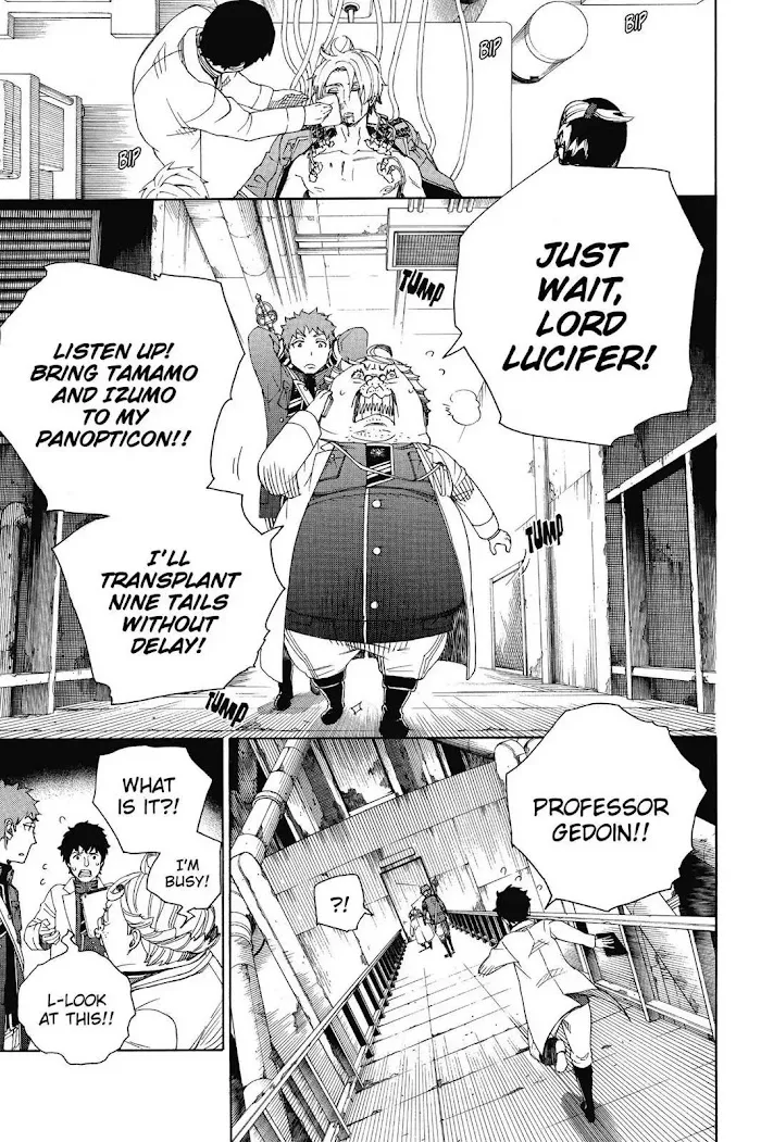 Read Blue Exorcist Manga Online