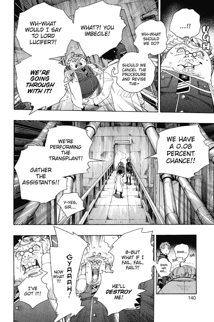 Read Blue Exorcist Manga Online