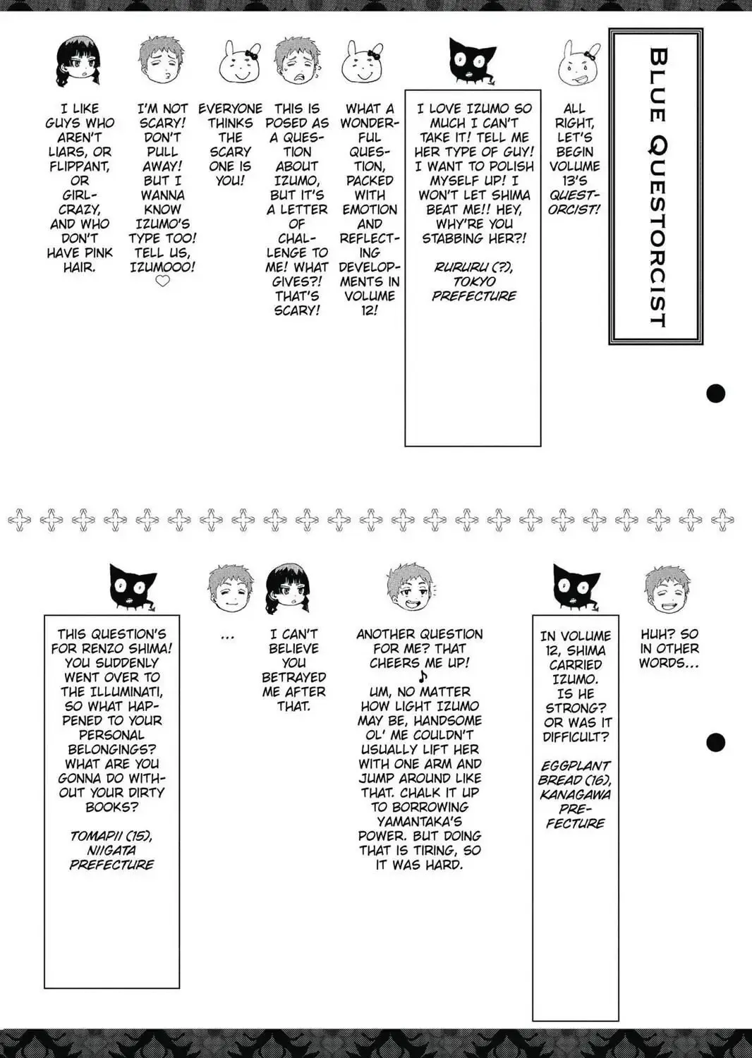 Read Blue Exorcist Manga Online