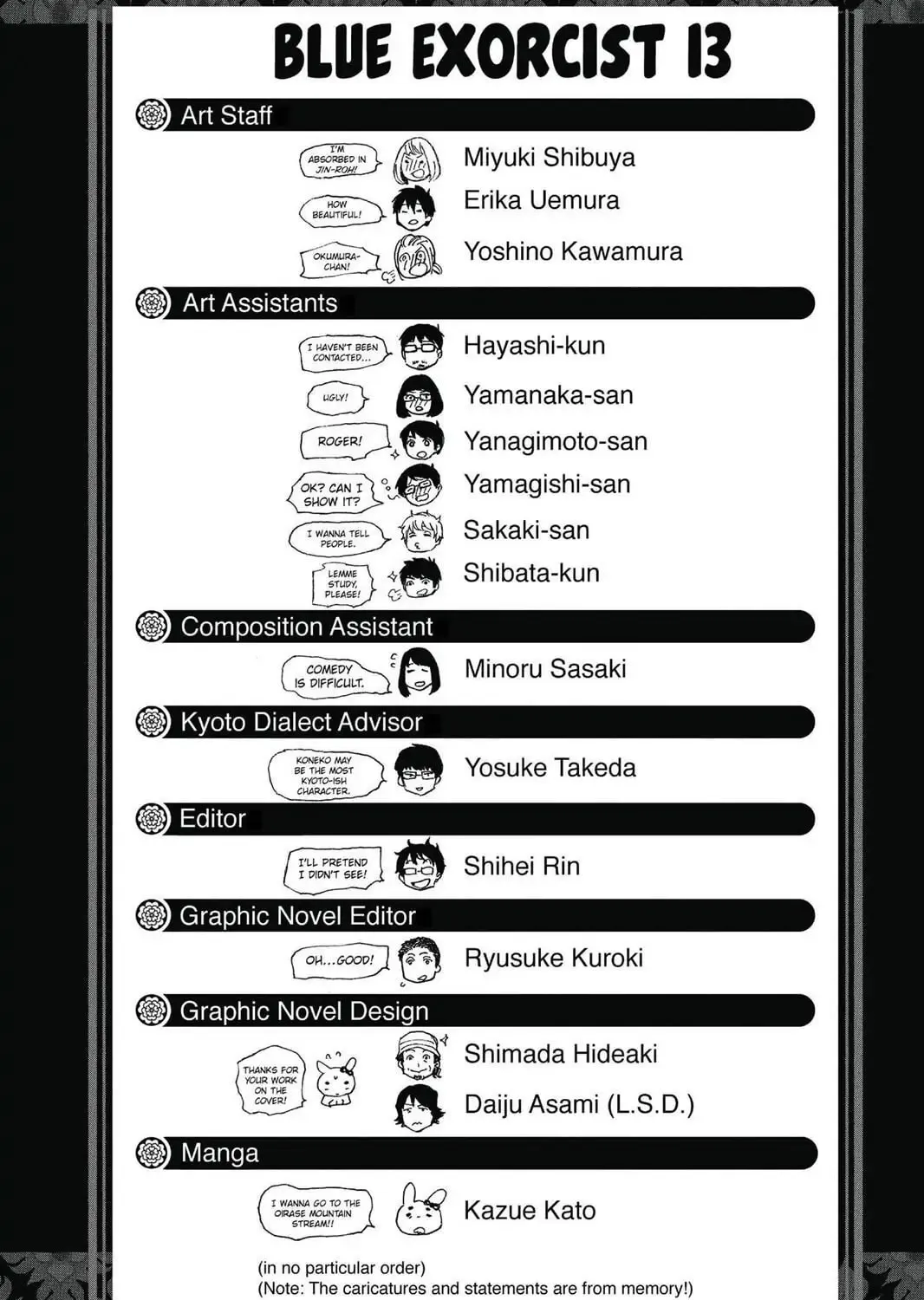Read Blue Exorcist Manga Online