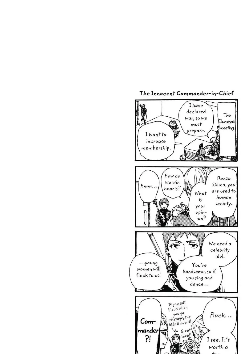 Read Blue Exorcist Manga Online