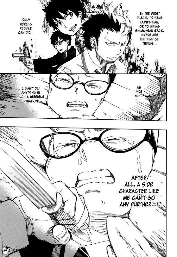Read Blue Exorcist Manga Online