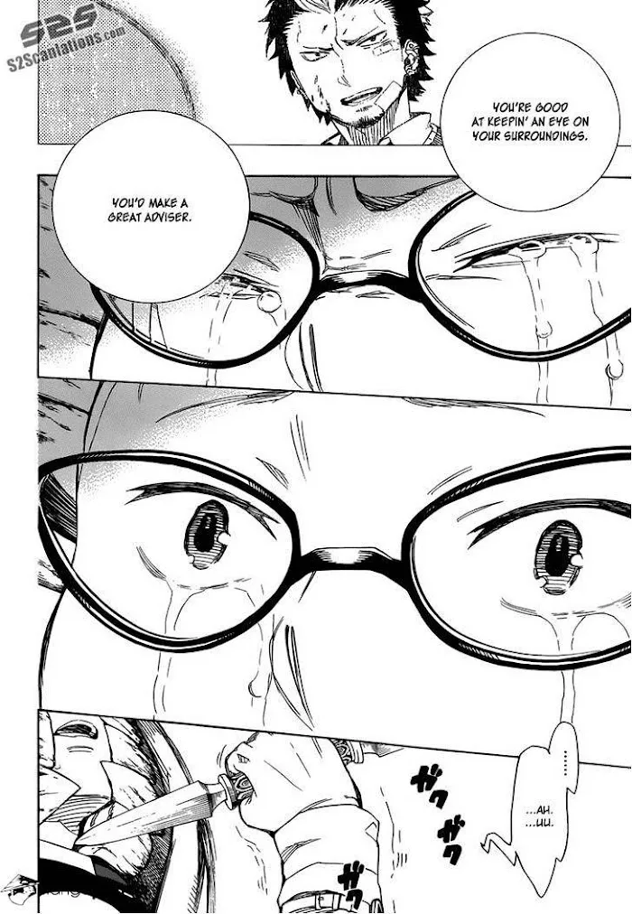 Read Blue Exorcist Manga Online