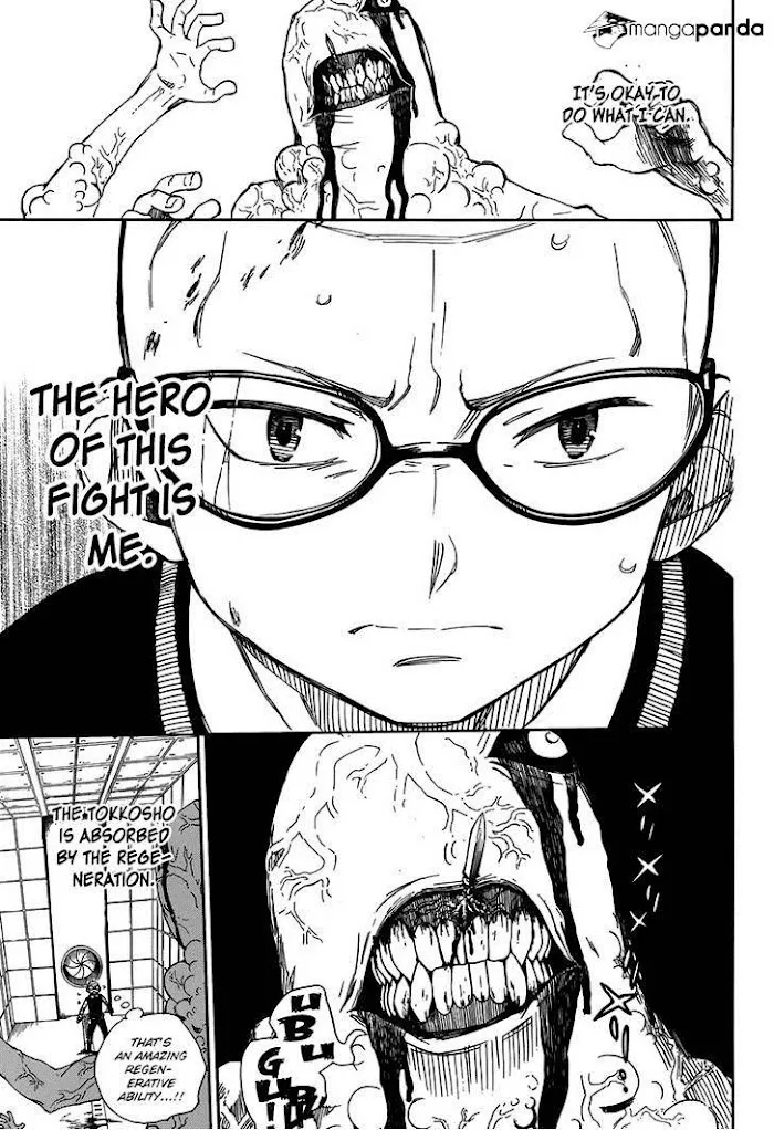 Read Blue Exorcist Manga Online
