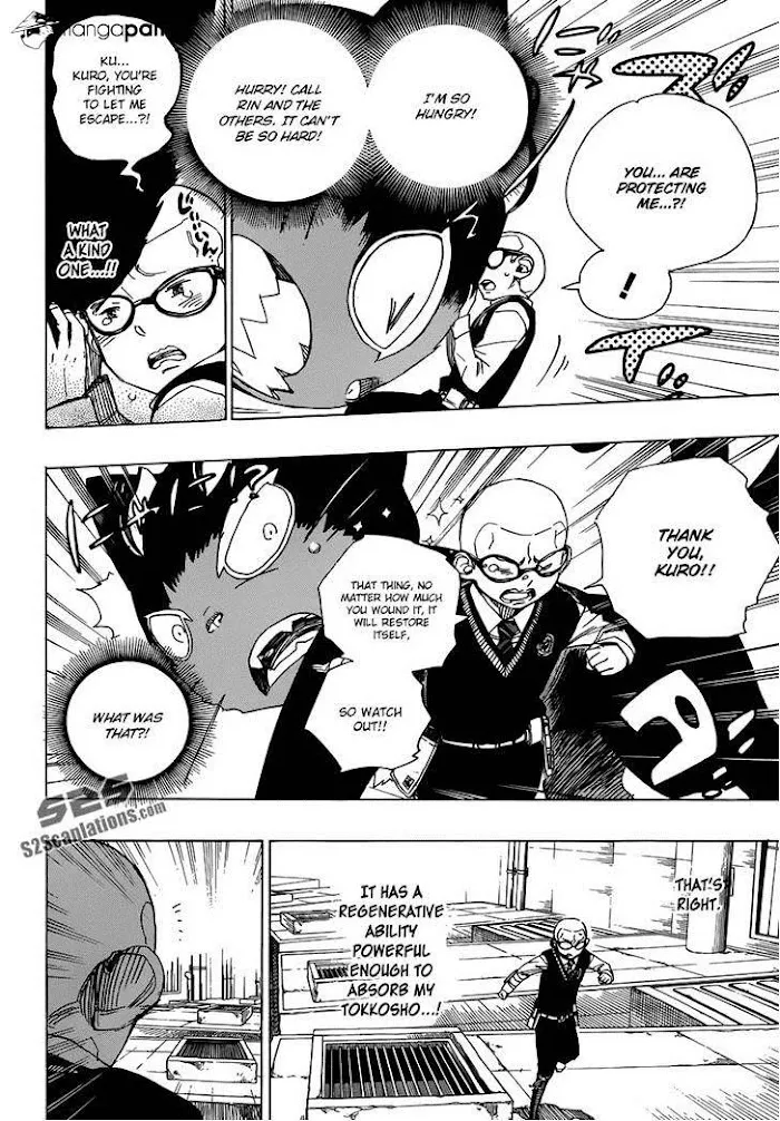 Read Blue Exorcist Manga Online