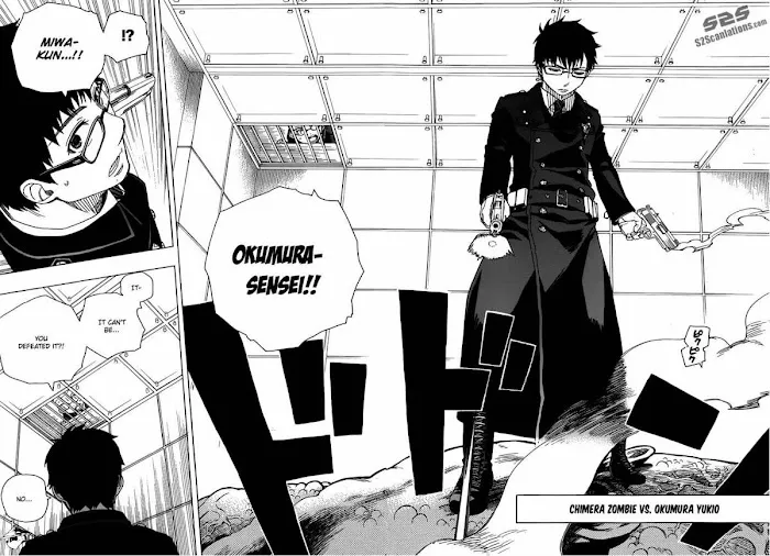 Read Blue Exorcist Manga Online