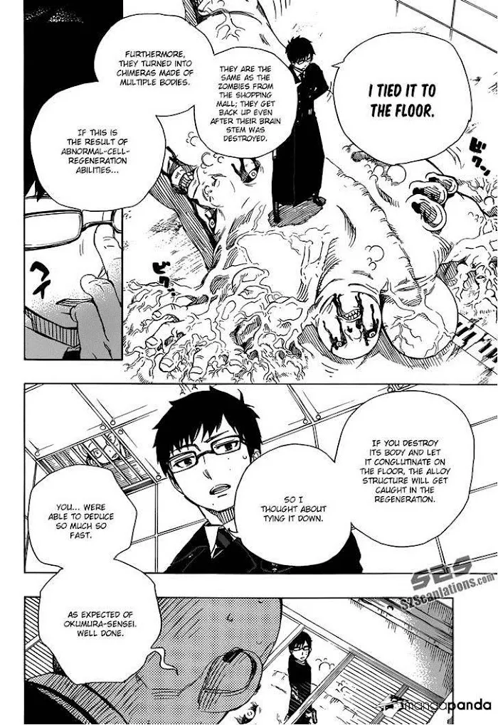 Read Blue Exorcist Manga Online