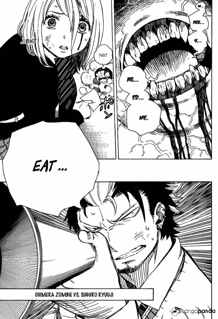 Read Blue Exorcist Manga Online