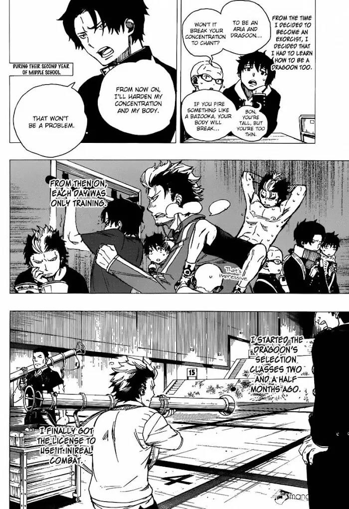 Read Blue Exorcist Manga Online