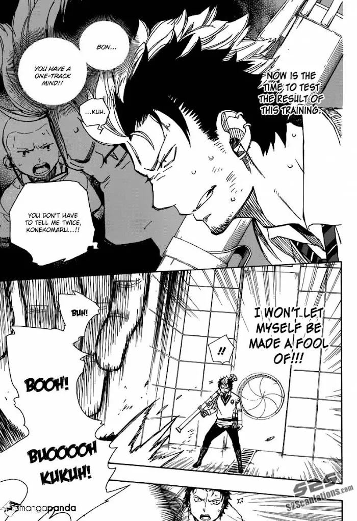 Read Blue Exorcist Manga Online