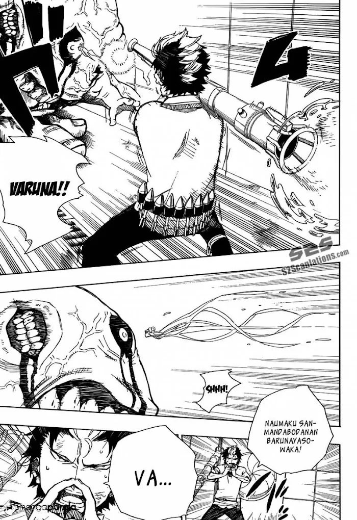 Read Blue Exorcist Manga Online