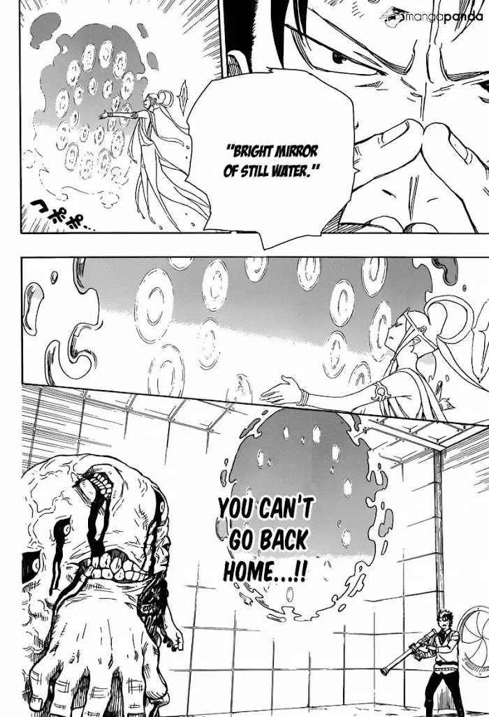 Read Blue Exorcist Manga Online