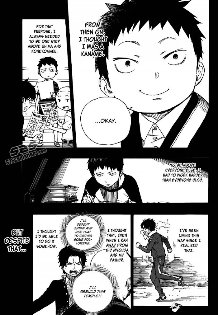 Read Blue Exorcist Manga Online