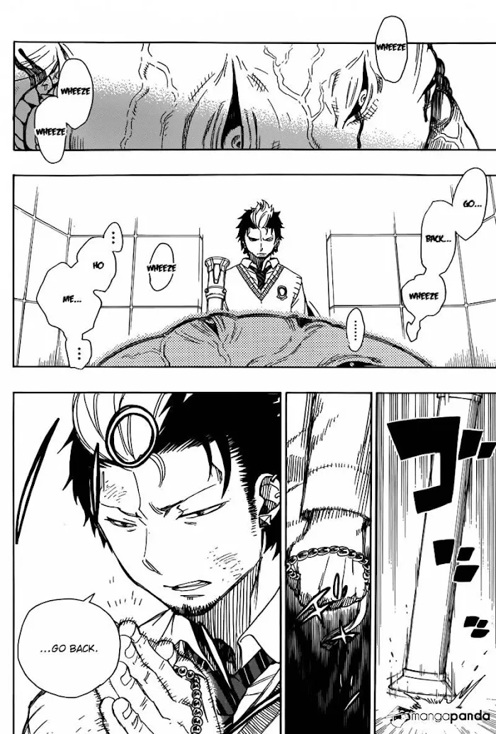 Read Blue Exorcist Manga Online