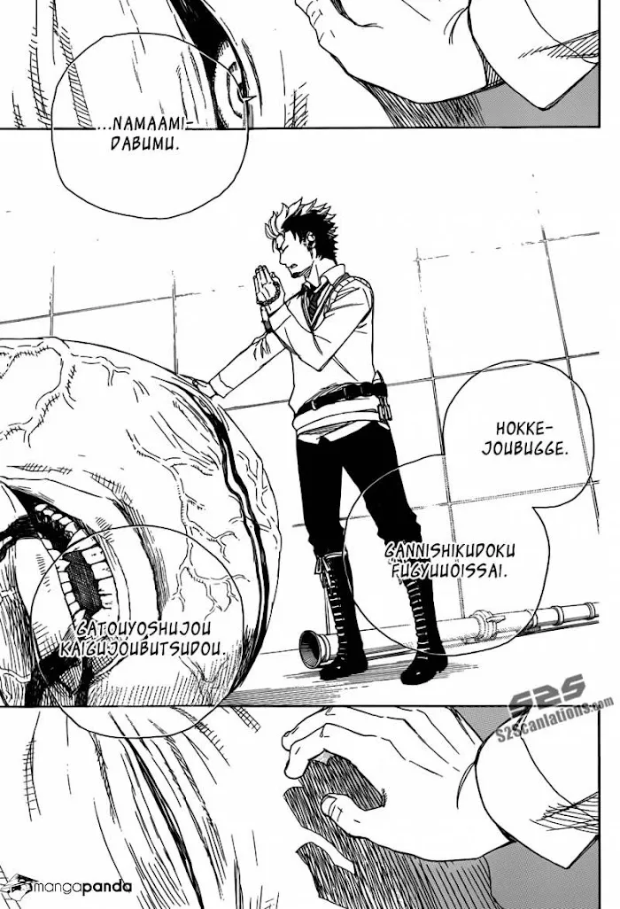 Read Blue Exorcist Manga Online
