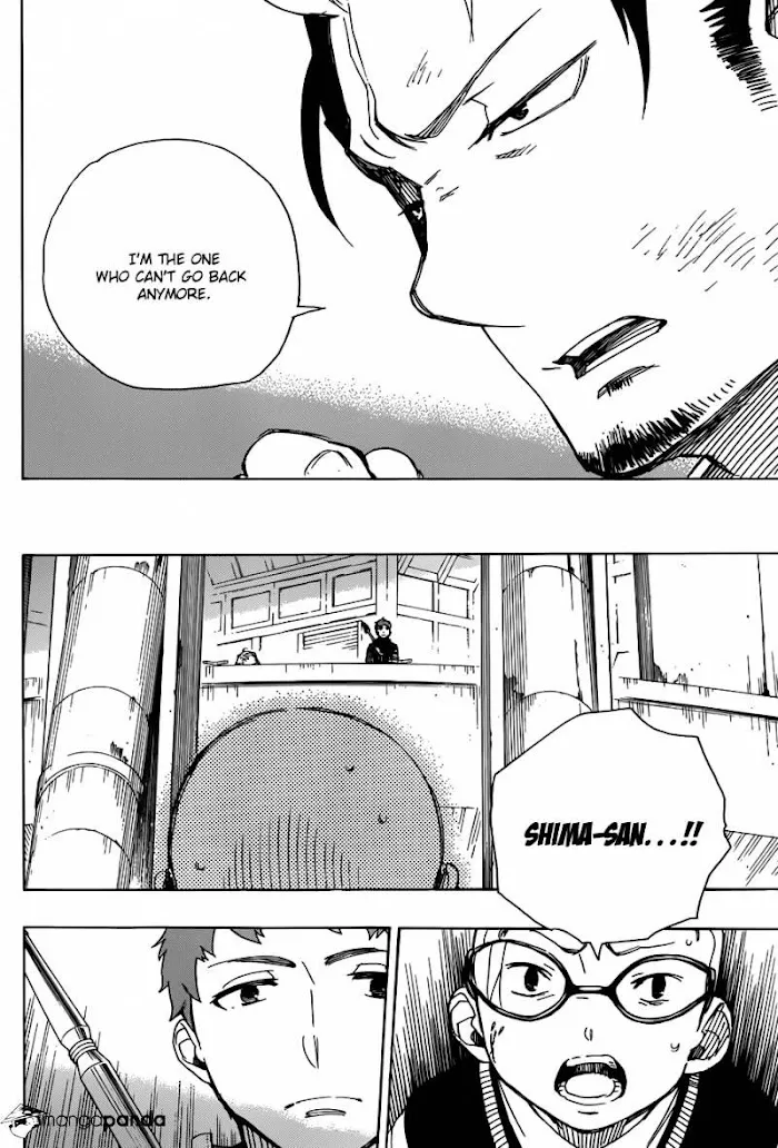 Read Blue Exorcist Manga Online