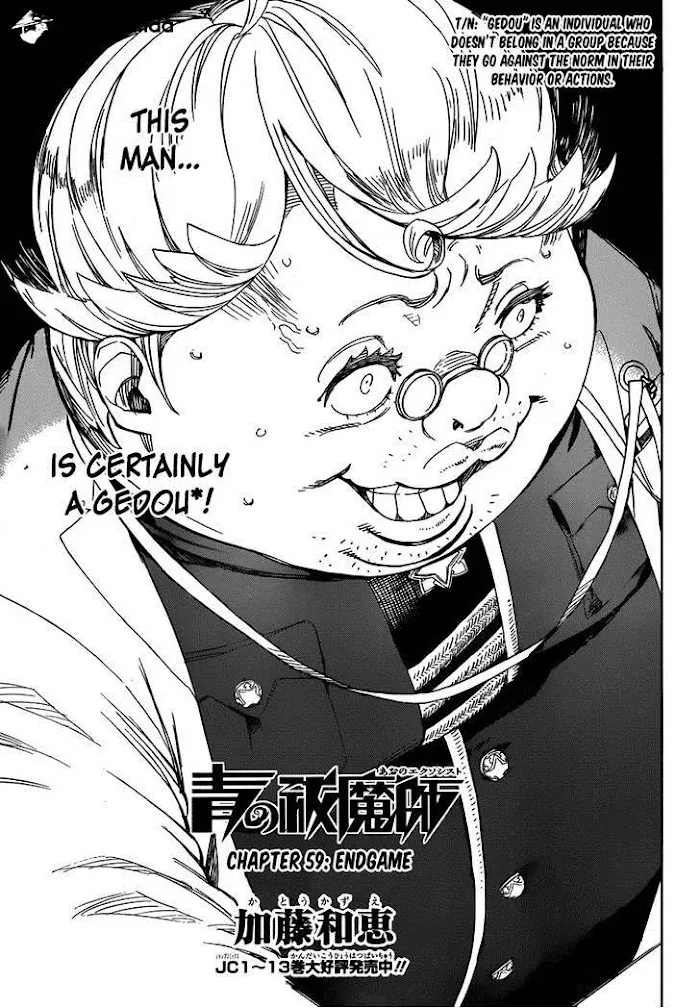 Read Blue Exorcist Manga Online