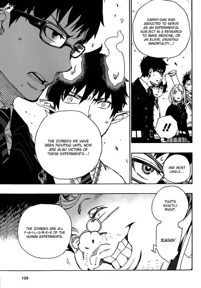 Read Blue Exorcist Manga Online
