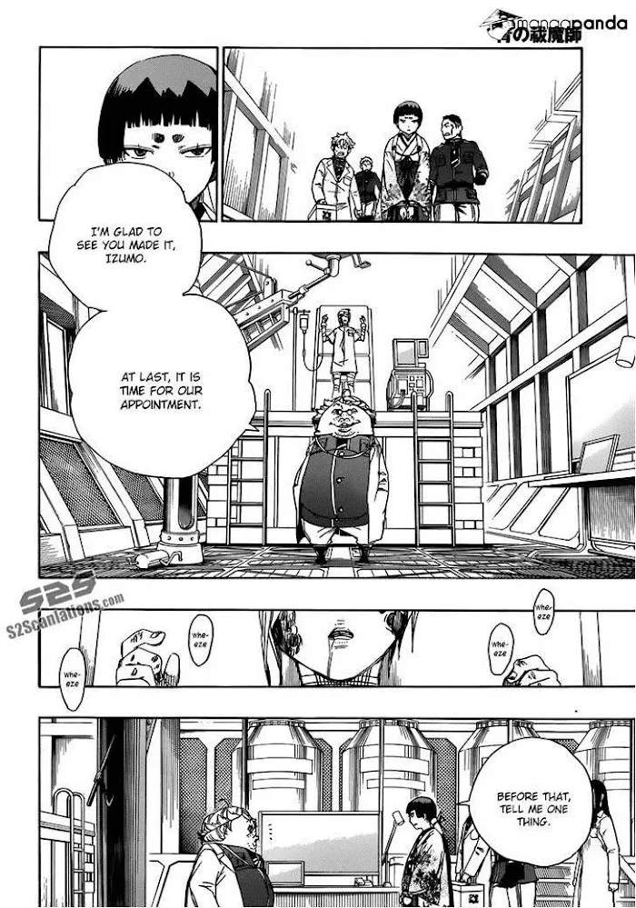 Read Blue Exorcist Manga Online