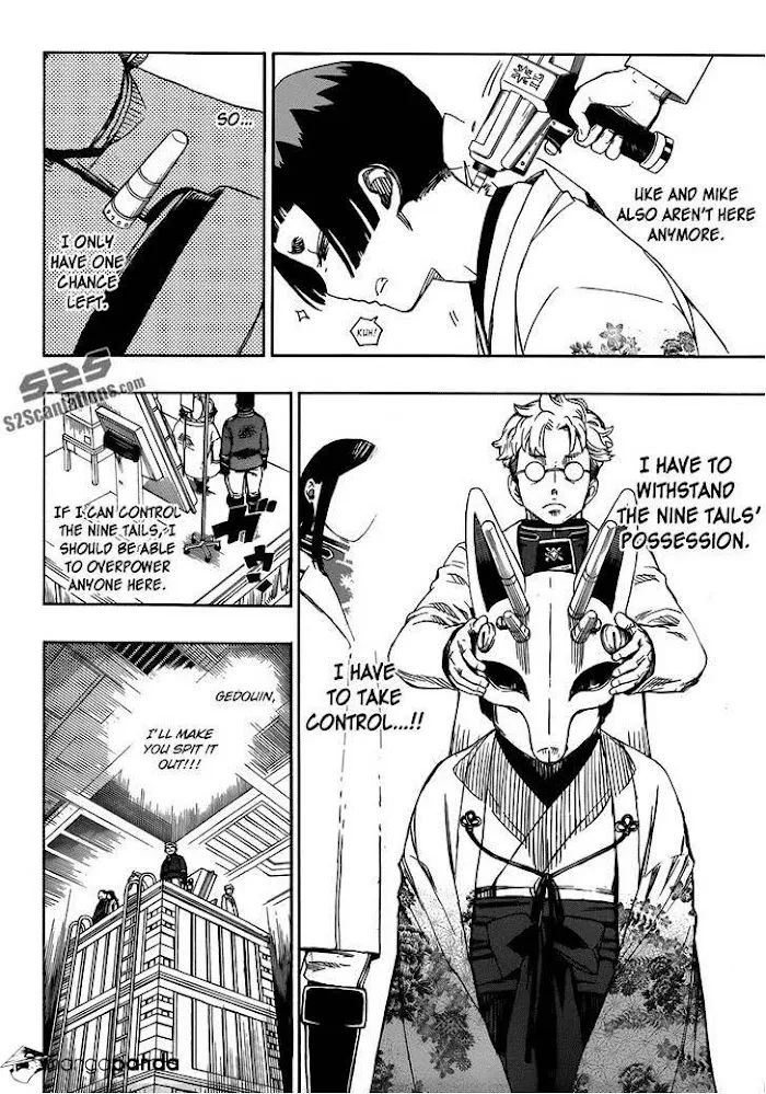 Read Blue Exorcist Manga Online