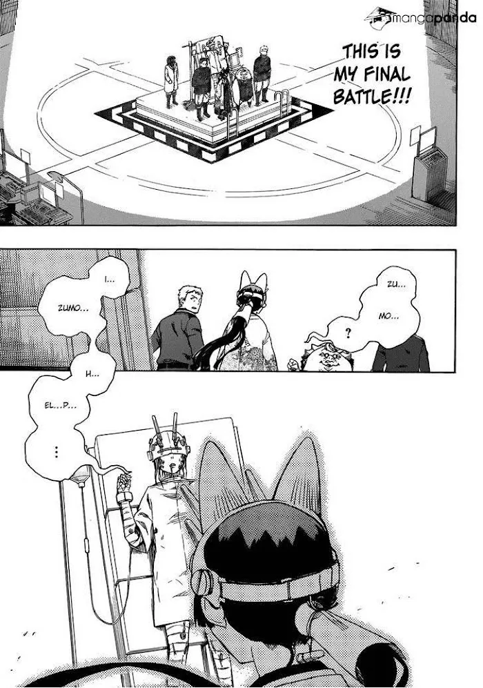 Read Blue Exorcist Manga Online