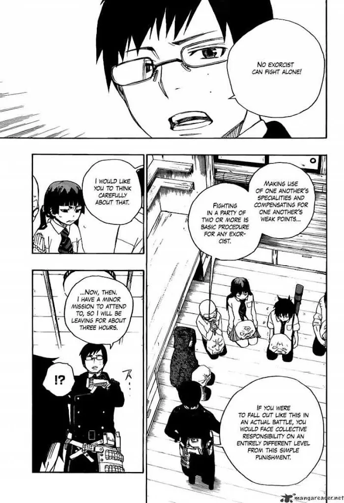 Read Blue Exorcist Manga Online