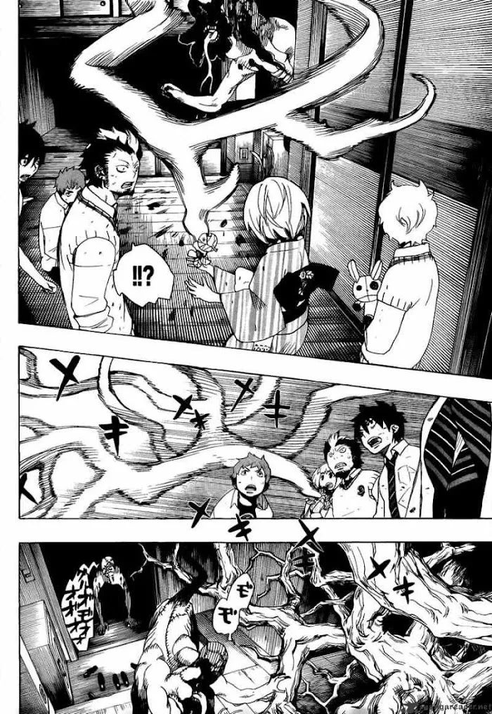 Read Blue Exorcist Manga Online