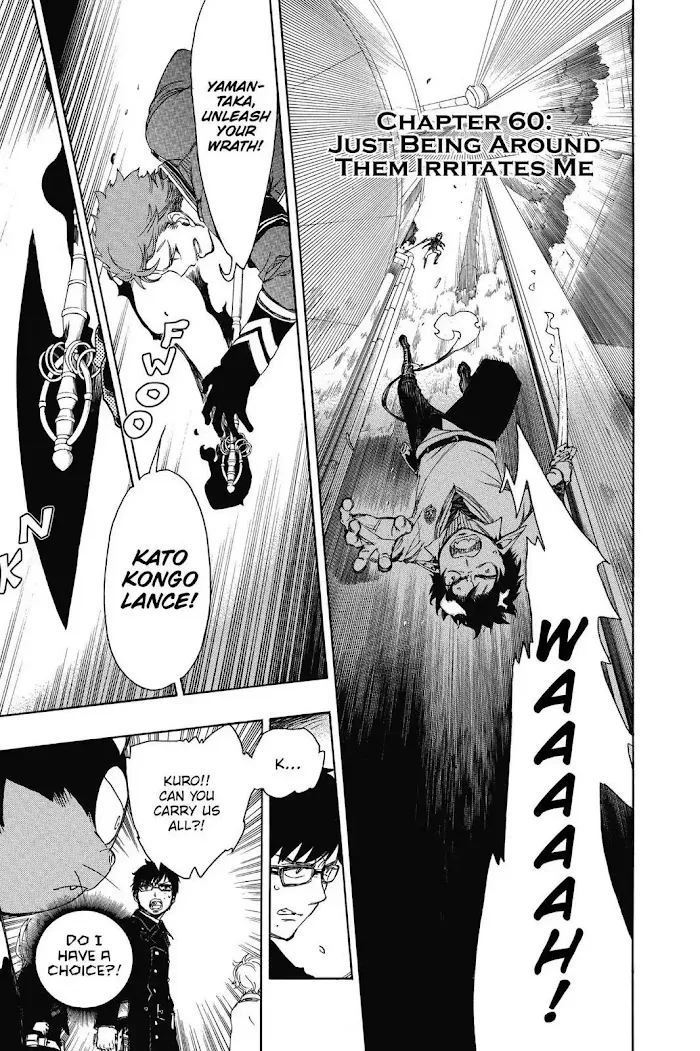 Read Blue Exorcist Manga Online