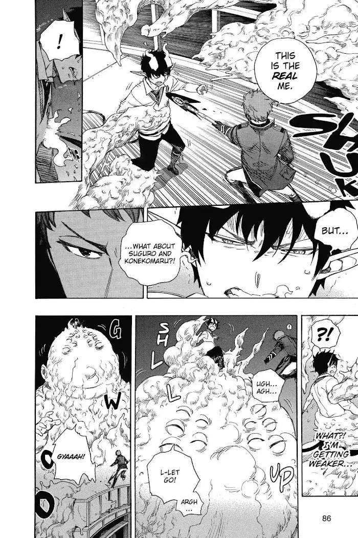 Read Blue Exorcist Manga Online