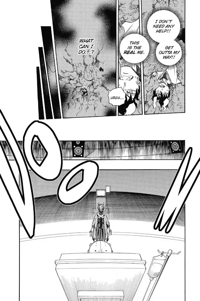 Read Blue Exorcist Manga Online