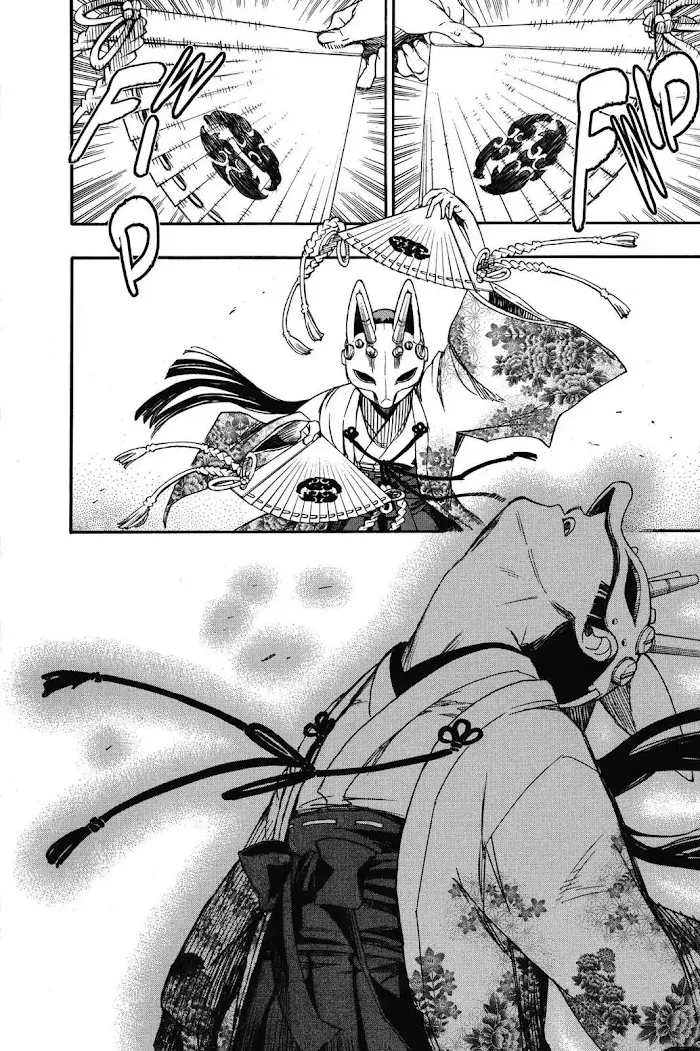 Read Blue Exorcist Manga Online