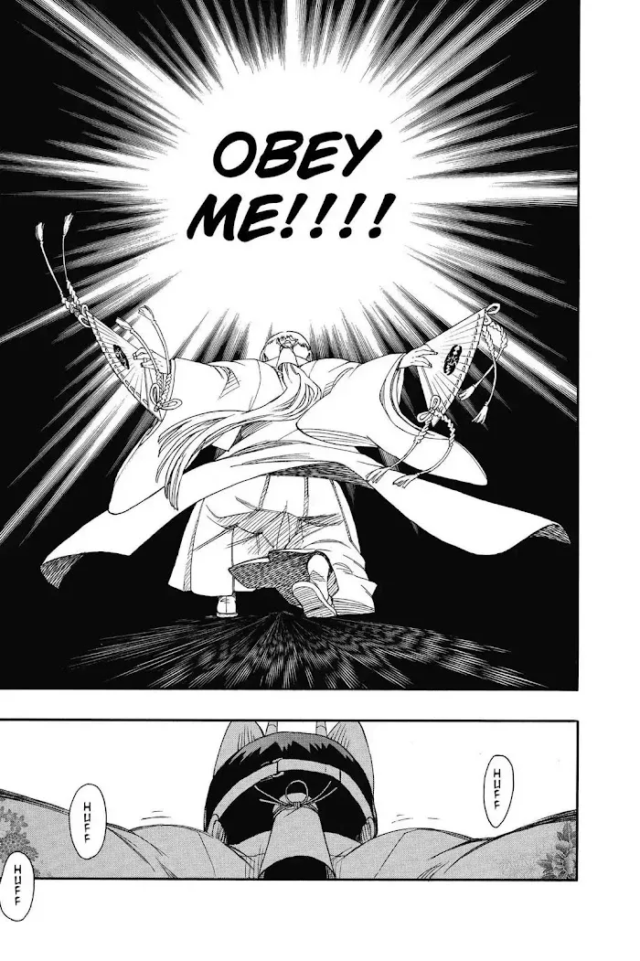 Read Blue Exorcist Manga Online