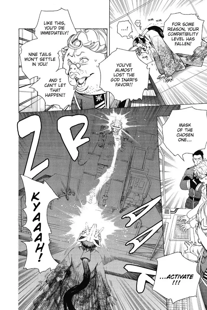 Read Blue Exorcist Manga Online