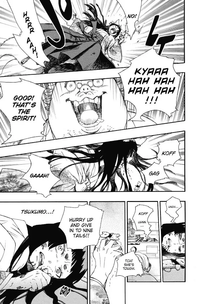 Read Blue Exorcist Manga Online