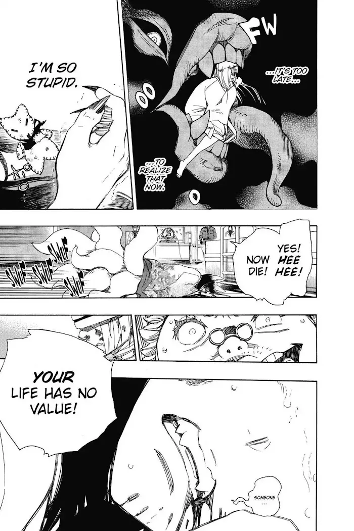 Read Blue Exorcist Manga Online