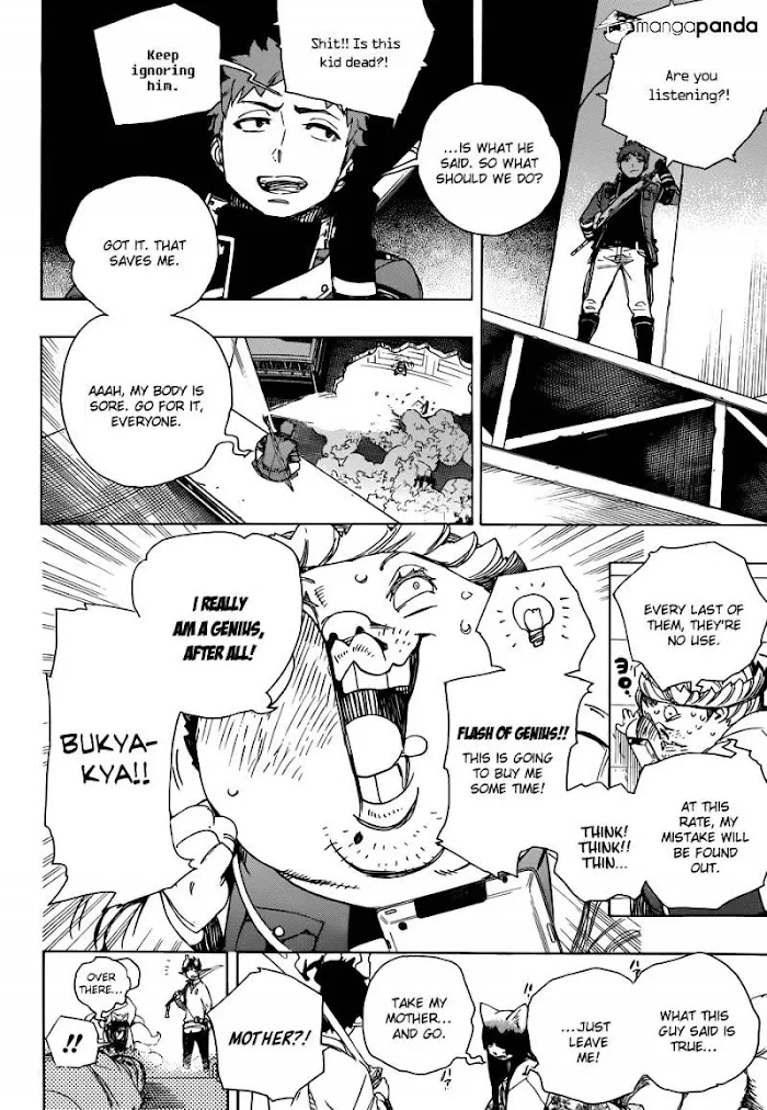 Read Blue Exorcist Manga Online