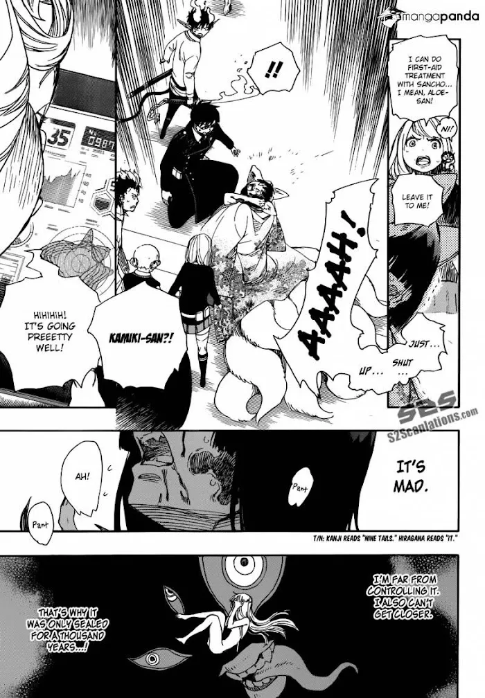 Read Blue Exorcist Manga Online
