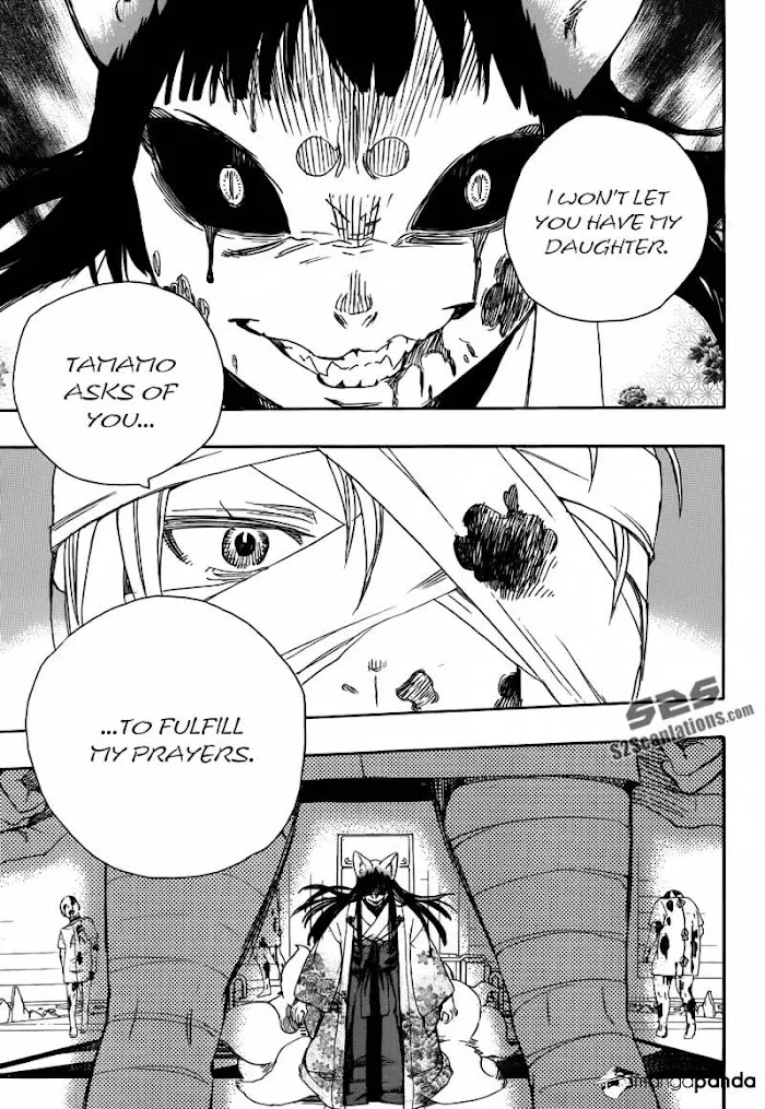 Read Blue Exorcist Manga Online