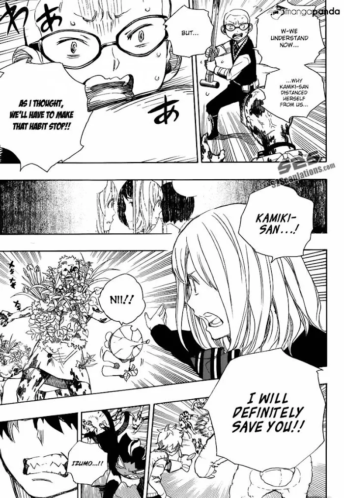 Read Blue Exorcist Manga Online