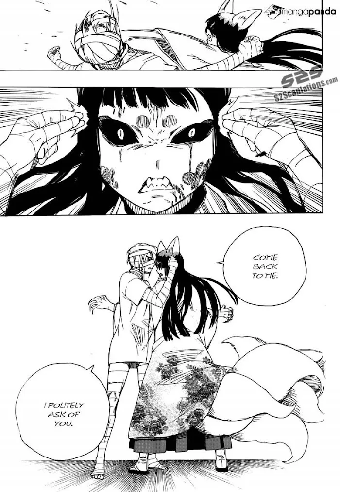 Read Blue Exorcist Manga Online