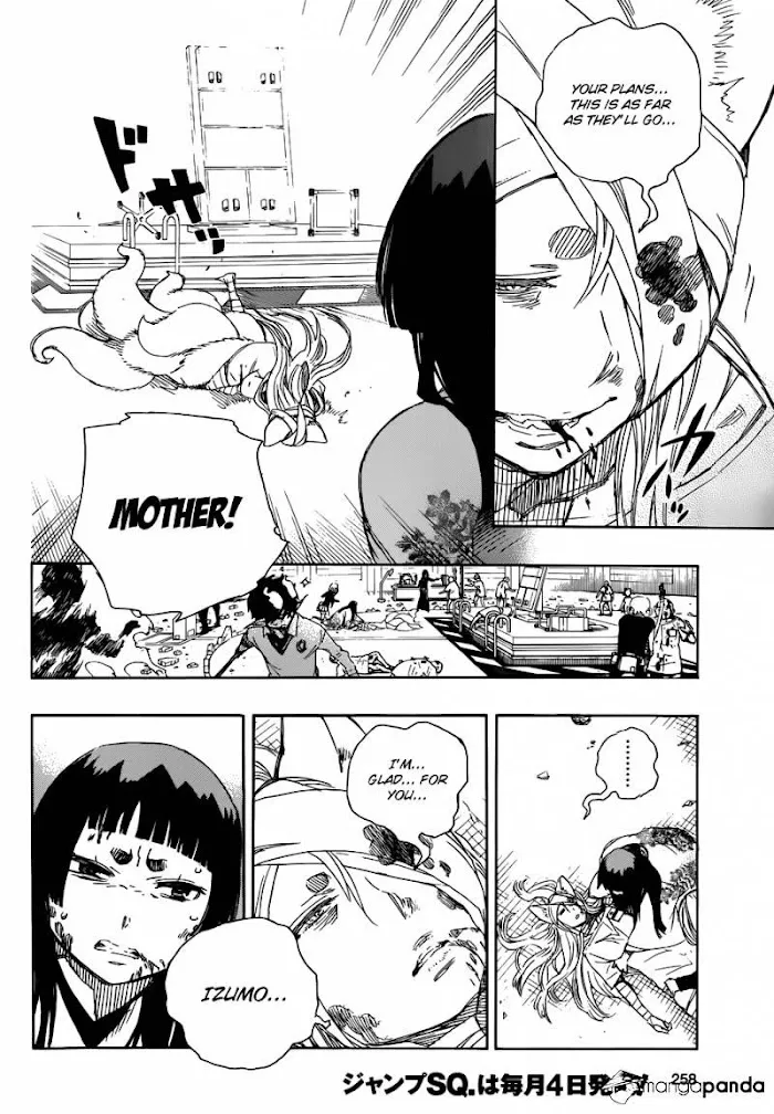 Read Blue Exorcist Manga Online